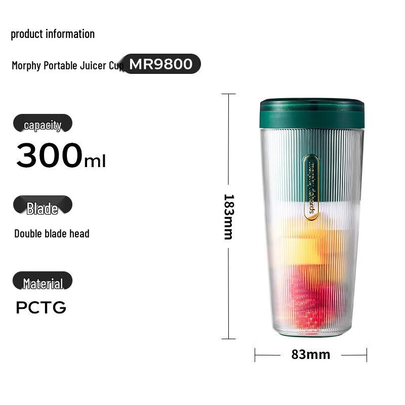 Morphyrichards MR9800 Portable Wireless Juicer CN Plug (adapter Included)