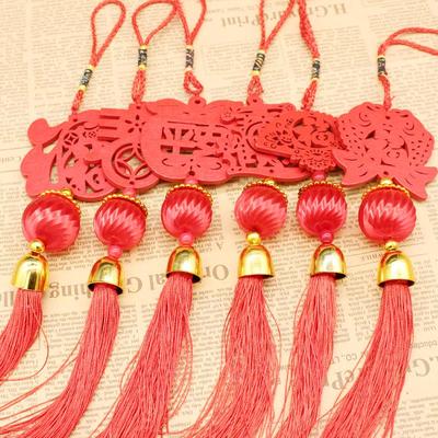 Festive Lantern Ornaments: Spring Fu Characters & Peace Pendants for Chinese New Year