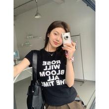 

Slim-fit letter short-sleeved T-shirt women s spring and summer new Korean casual and thin black bottoming shirt 2XL