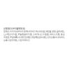 Body Holic Pink Potion Body Mist Rose & Orchid Fragrance, 50ml, 1 Unit