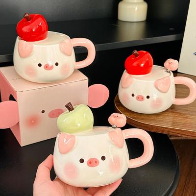 Cartoon Apple Pig You Ping An Ceramic Mug With Lid Cute Water Mug Home Breakfast Milk Mug Souvenir
