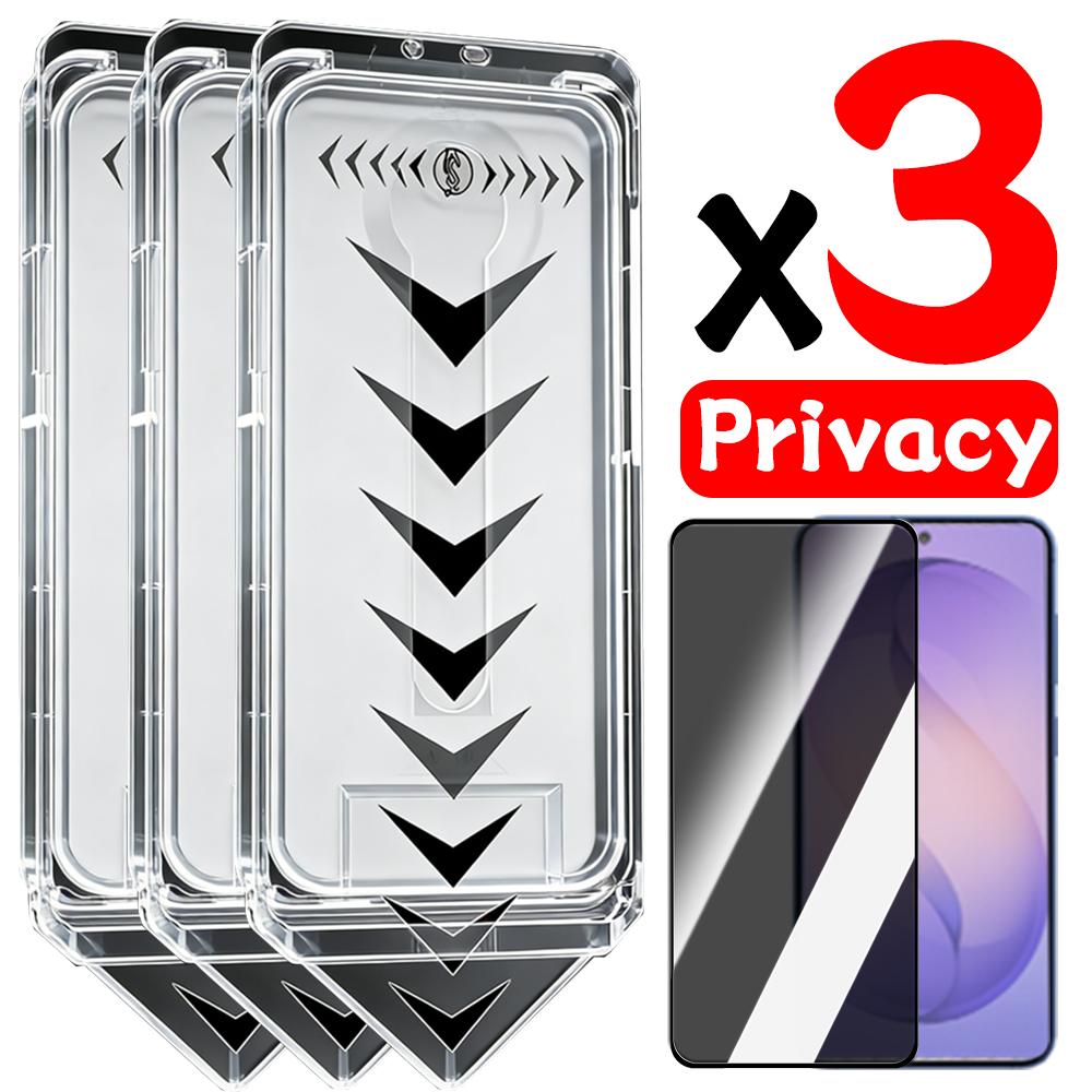 3-1PCS Easy Install Privacy Tempered Glass for Samsung Galaxy S26/S26 Plus/S26 Ultra Anti-spy Screen Protector Dust Free Covers