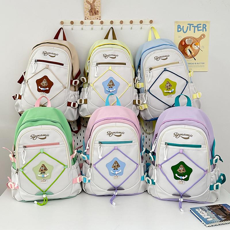 Student Backpack Trendy Nylon School Bag With Padded Shoulder Straps And Spliced Design For Campus Use