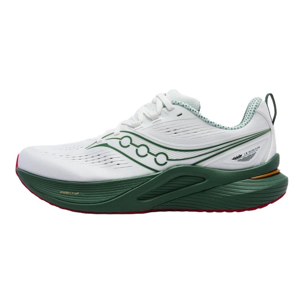 SAUCONY Tempus 3 Versatili Confortabili Suportivi Reacționează Rapid Respirabili Pantofi de Alergare Pantofi de Alergare Unisex Alb Verde S28251-4