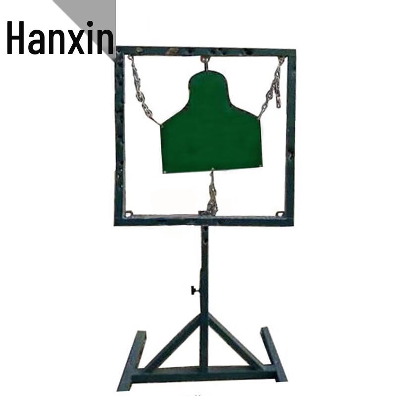 

Hanxin Steel Shooting Training Targets