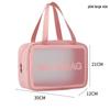Clear PVC Waterproof Makeup & Toiletry Bag - Large Capacity Portable Organizer