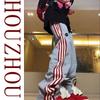 Vintage Striped Sweatpants Women Chic Casual Grey Trousers Design Sense Autumn Loose Hip Hop Sports Sweatpants Y2k Style