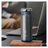 ASD Titanium Portable Travel Tumbler