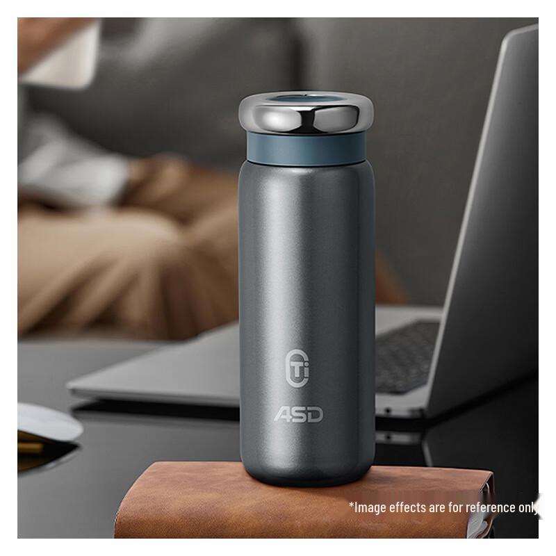 ASD Titanium Portable Travel Tumbler