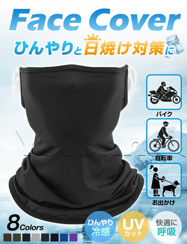 Yotonna Face Mask with Ear Loops for Motorcycles and Neck Guard for Men UV and Face Cover for Sun for Mountain and Outdoor Unisex High-Elasticity