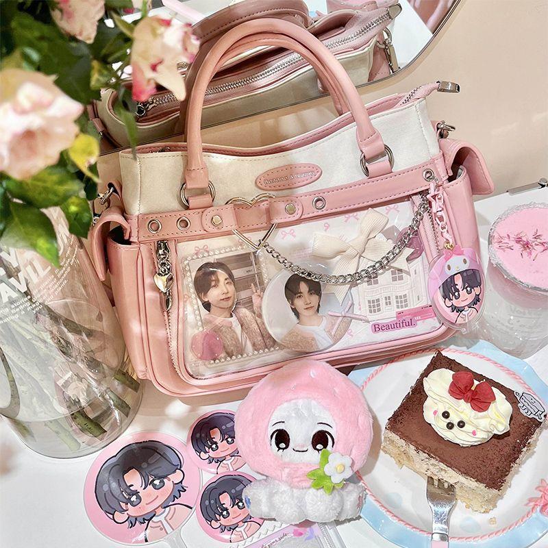 

Banana Original Design Chain Love Double Stitching Cartoon Backpack Comic Show Two-Dimensional Snack Volume Doll Bag Shoulder Messenger Bag Pink White