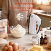 Electric Hand Mixer 7-Speed Adjustable 4 Food Safe Attachments Portable Professional Baking Tool for Home Daily Use