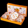 Wo Ding Ceramic Auspicious Gift Bowl Set