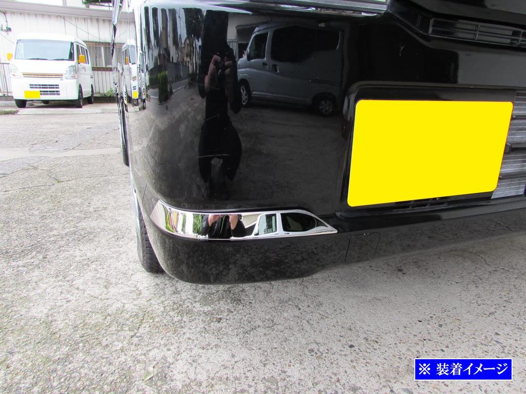 BRIGHTZ Conjunto de Molduras de Canto com Acabamento Espelhado em Aço Inoxidável Galvanizado para Caminhão Acty HA8 HA9 Compatível com Caminhões Acty A9 e Peças de 2 [COR-MOL-022]