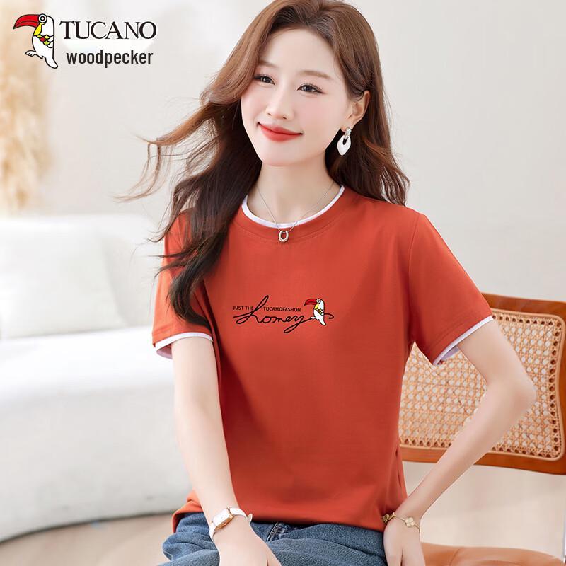 TUCANO 2026 Summer Faux Two-Piece Printed Cotton T-Shirt XL