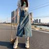 Women's High Waist Denim A-Line Skirt - Retro Loose Mid-Length for Autumn 2024