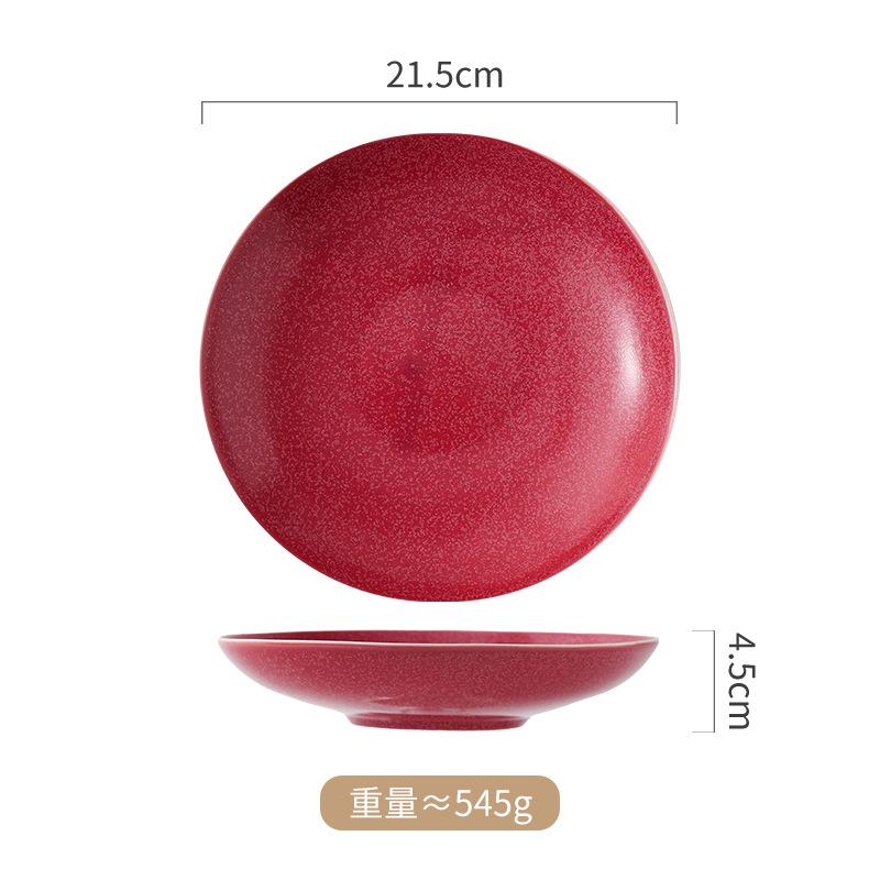 Japanese Ceramic Plate Hat Deep Plate Western Food Main Course Pasta Plate Household Kiln Plate