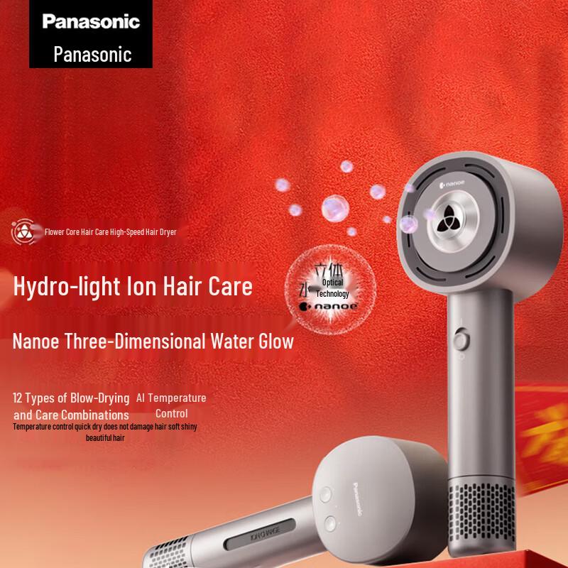 Panasonic Nanoe Water Ion Hair Dryer