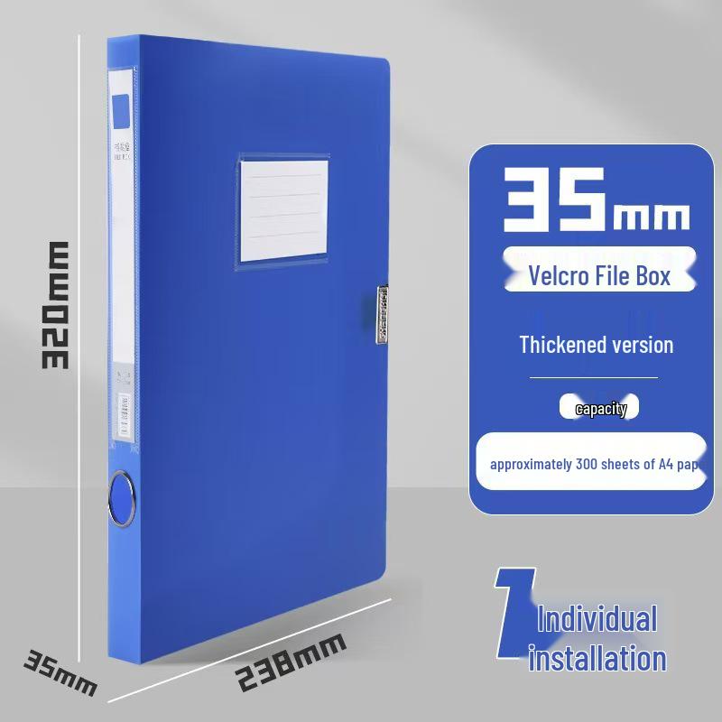 

Коробка-архив формата А4 большой вместимости для хранения офисных файлов