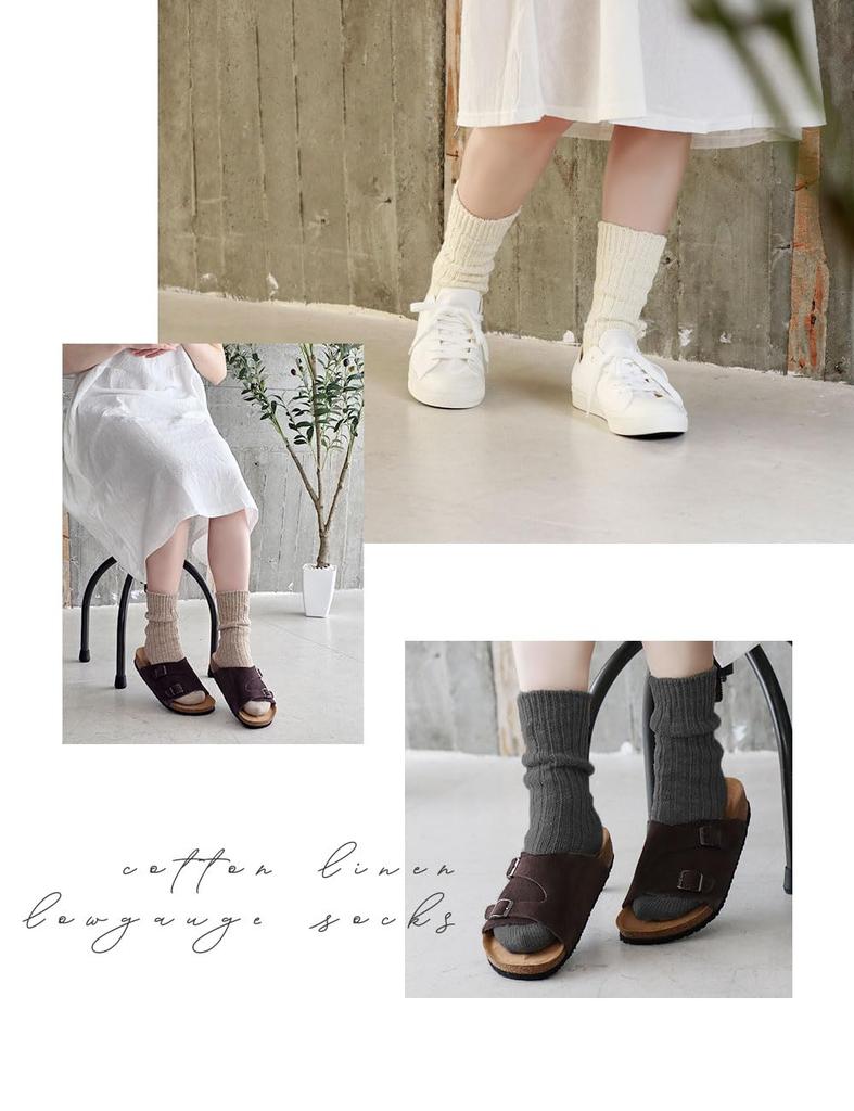 Maison Peony Loosely Crew Basic Casual Socks for Men and Made in Japan Numeric Cotton-Linen Low-Gauge Socks, Knit, Length, Women, Gift, (JP, Sizes,