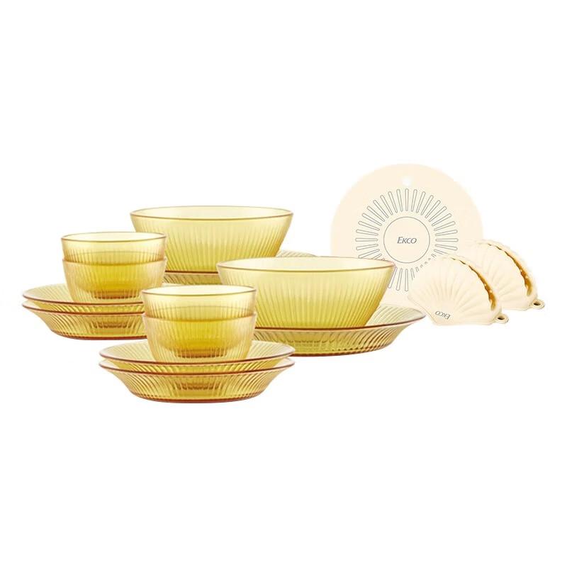 

CORELLE Corning Snapware Crystal Dinnerware Set