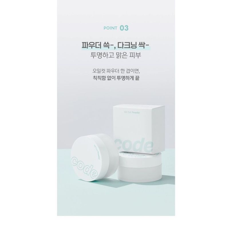 CODE GLOKOLOR - Oil Cut Powder