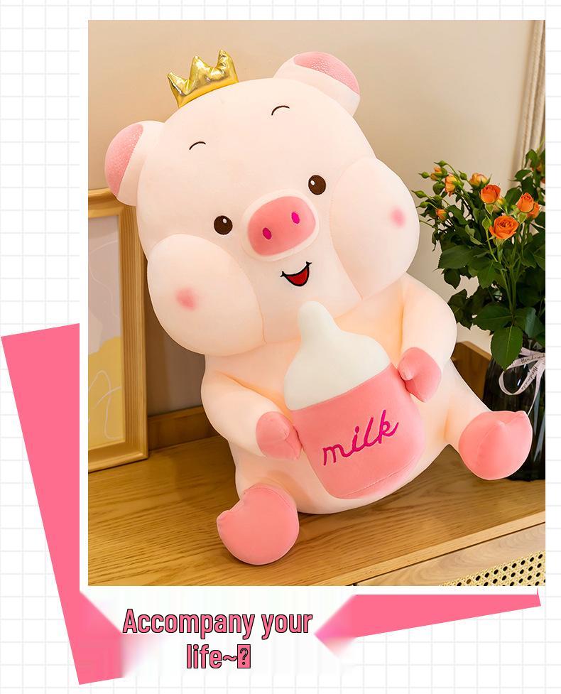 Large Cartoon Pig Baby Bottle Rag Doll Plush Pillow
