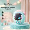 Carcasă de protecție transparentă Tamagotchi Paradise pentru animale de companie electronice
