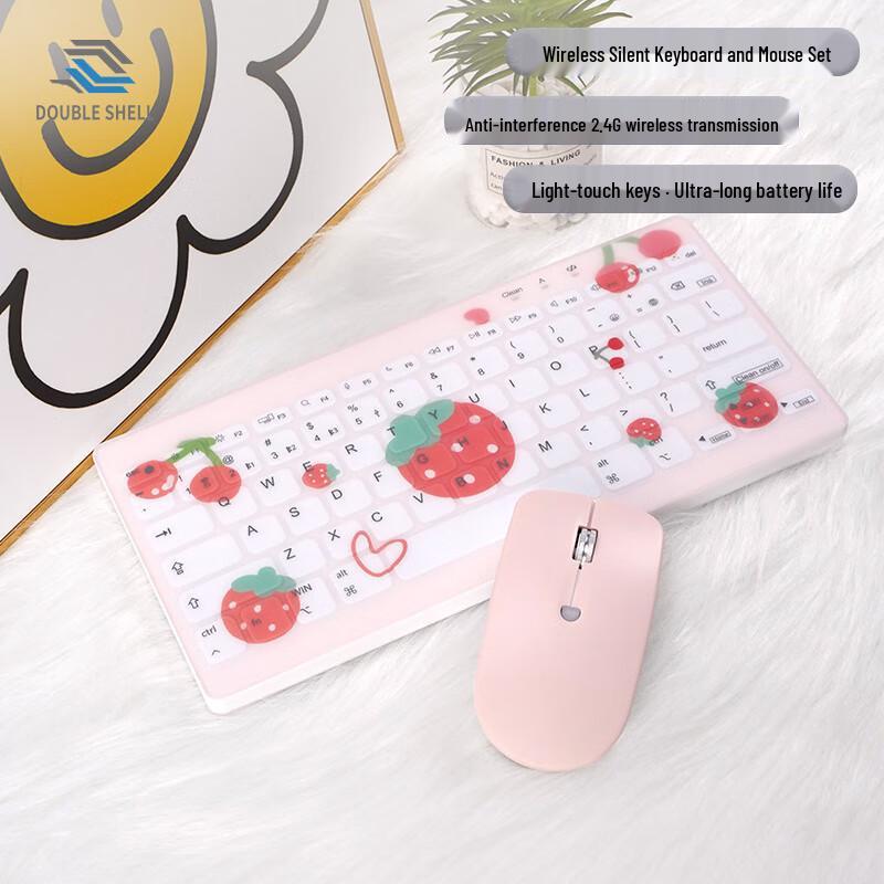 Double Shell C78 Tri-Mode Silent Waterproof Keyboard & Mouse Set - Strawberry