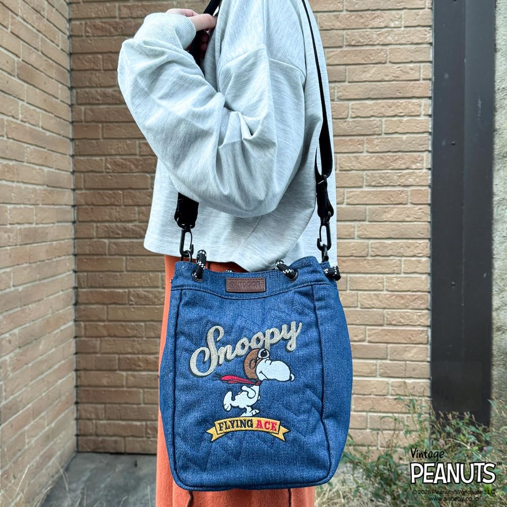 PEANUTS Collection Snoopy Tote Bag ODB036 Blue OUTDOOR PRODUCTS 2-Way
