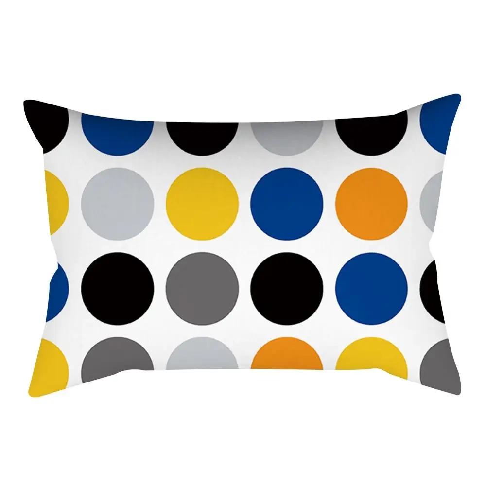 Rectangular Yellow Pillowcase Sofa Car Seat Cushion Cover Home Textile Simple Fashion Geometric