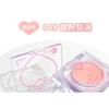 Xixi - Peach Heart Monochrome Cheek Blusher - 4-6