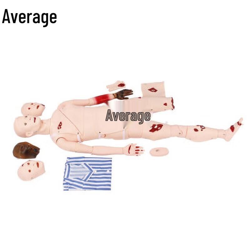 H110 Full-Function First Aid Trauma Care Mannequin