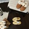 Papuci de casă calzi pentru femei cu ornamente din lână, cu vârf închis, talpă plată, pentru interior/exterior, tip slip-on, Toamnă Iarnă