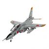 1/100 Scale 57 T-4 3D Die-cast Alloy Airplane Fighter Aircraft Model Desktop Desktop Decoration