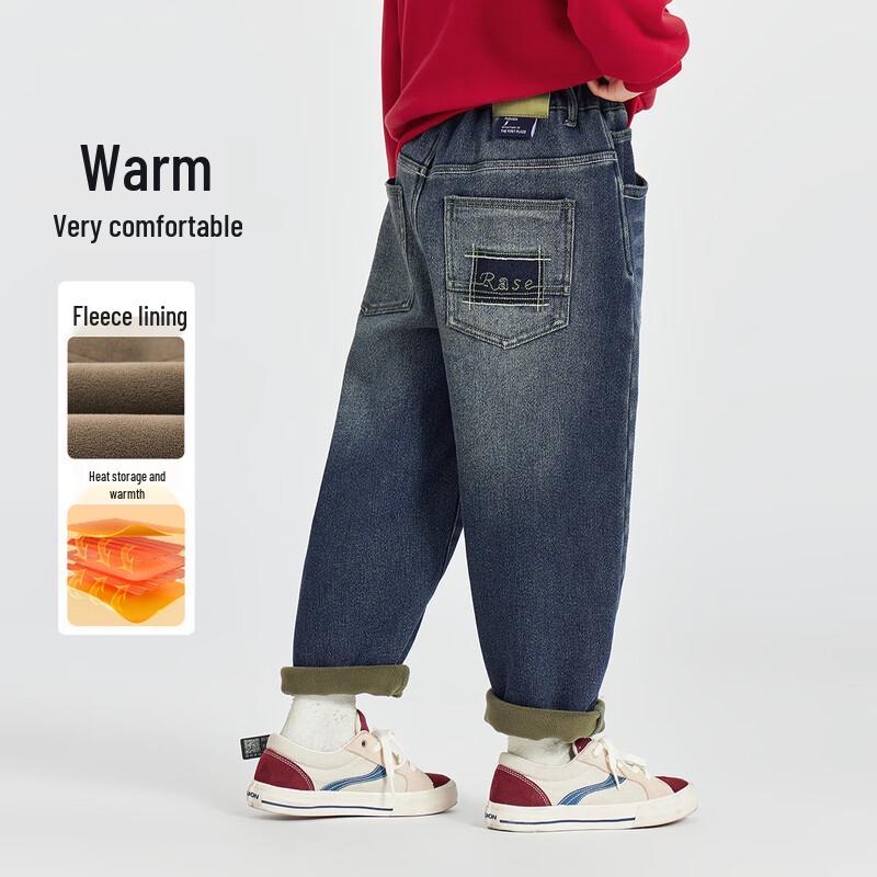 Duo Duo Jia Boys  Winter Warm Fleece-Lined Jeans 120