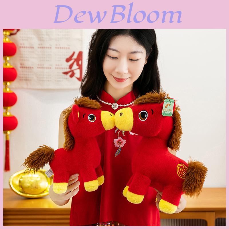 Traditional Horse Plush Toy With Pp Cotton Filling For Lunar New Year Gift And Home Decor