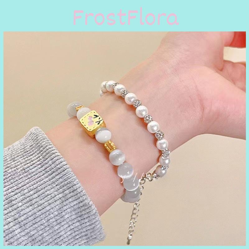 Sophisticated Cat's Eye Stone Beaded Bracelet 2024 Summer Fashion For All