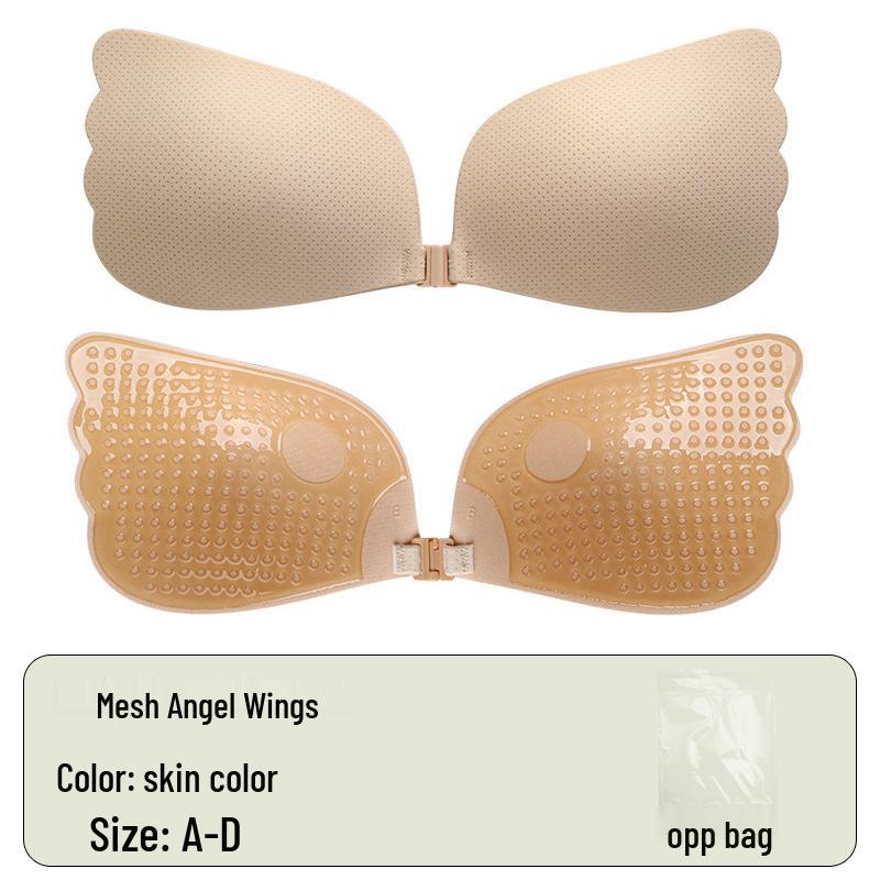 

Бесшовный бюстгальтер пуш-ап без бретелей Angel s Wings с дышащей сеткой и клейкими накладками на соски для большой груди D