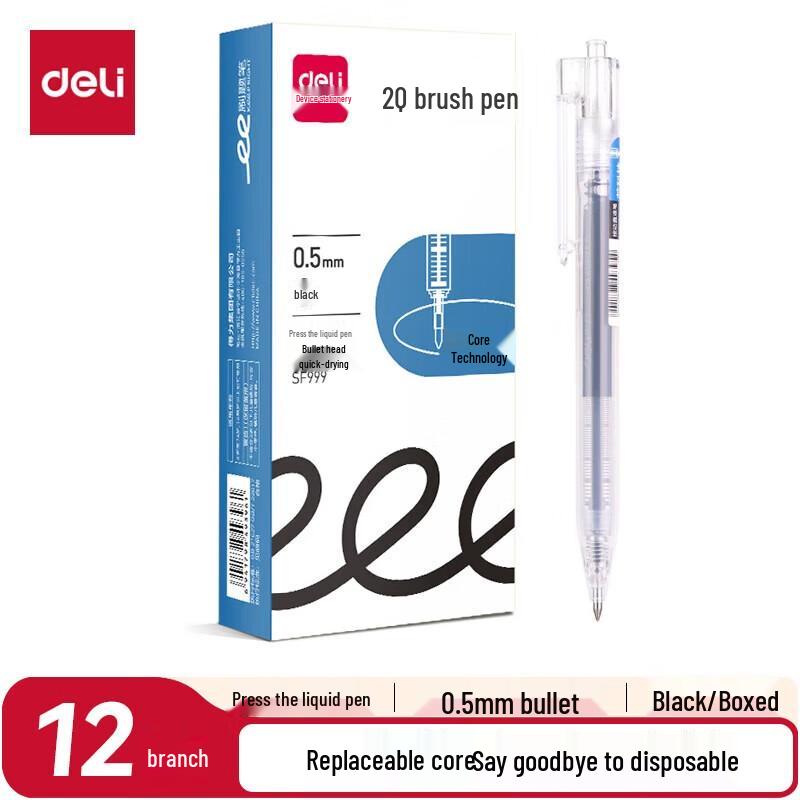Deli SF999 Retractable 0.5mm Gel Pen