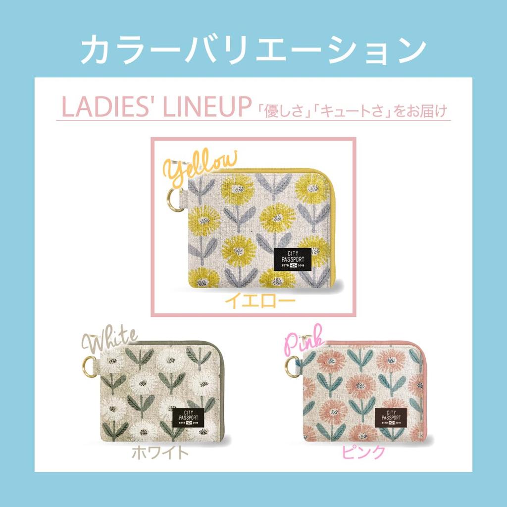 Enkel, smal, liten plånbok med blommigt tryck och myntfack i gult (Tillverkad i Japan, perfekt för resor, resetillbehör, eller som en snygg