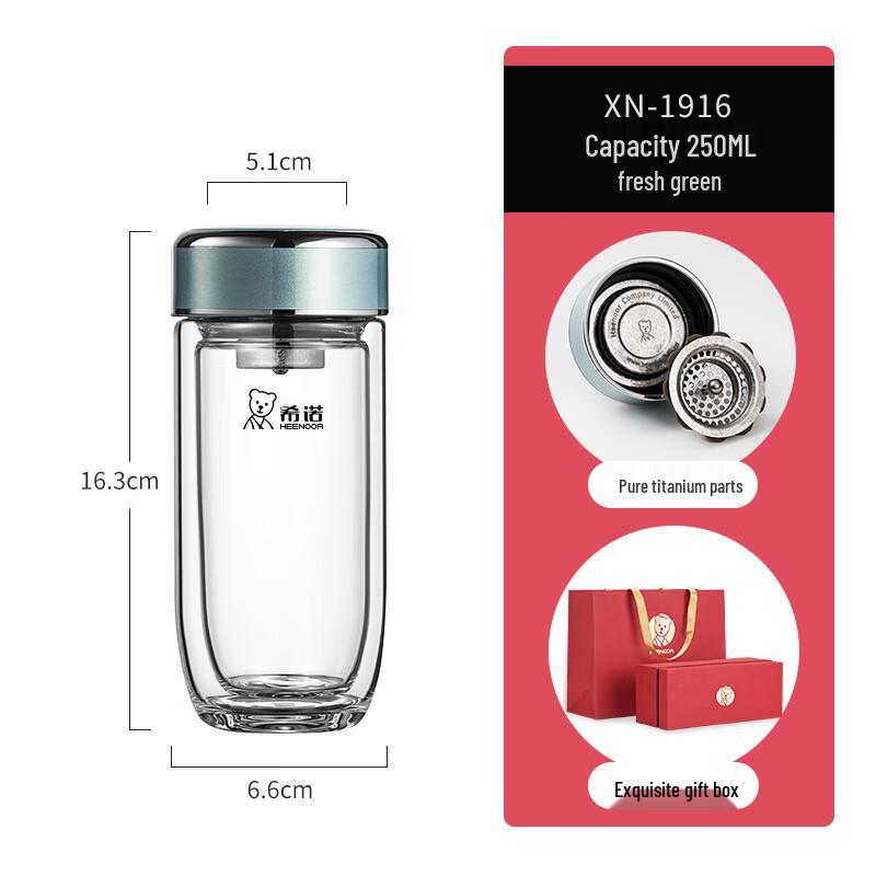 

Heenoor XN-1916 Double-Layer Egg-Shaped Glass Cup