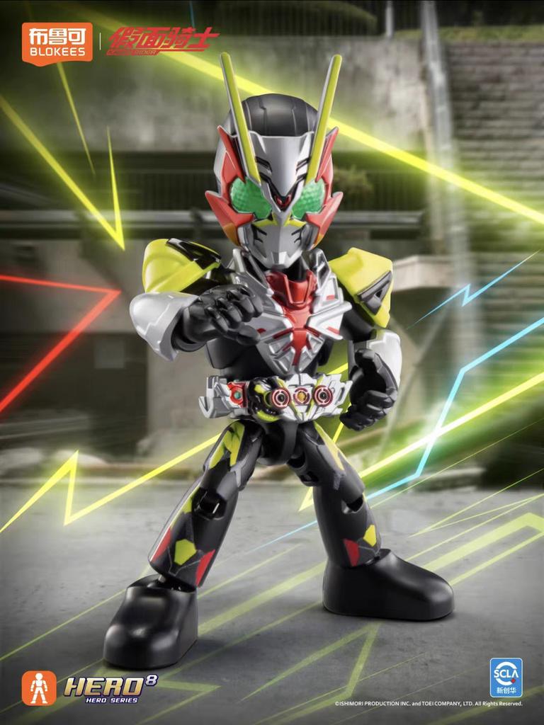 Kamen Rider Starlight Version Vol.6 Kabuto ZECT Assembly Movable Action Figure  Model Kit Collectible Toy Gift