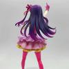 1 Piece Oshi no Ko Hoshino Ai PVC Action Figure with Packing Box, 20cm