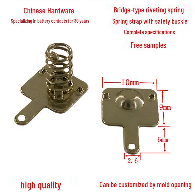 No. 7 AAA Conductive Battery Spring: Automated Bridge Riveting Series for Metal Electrode Connections
