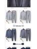 Men's and Women's Pure Cotton Long Johns Set: Warm Autumn Base Layer Knitwear for All Ages - Lightweight and Comfortable.