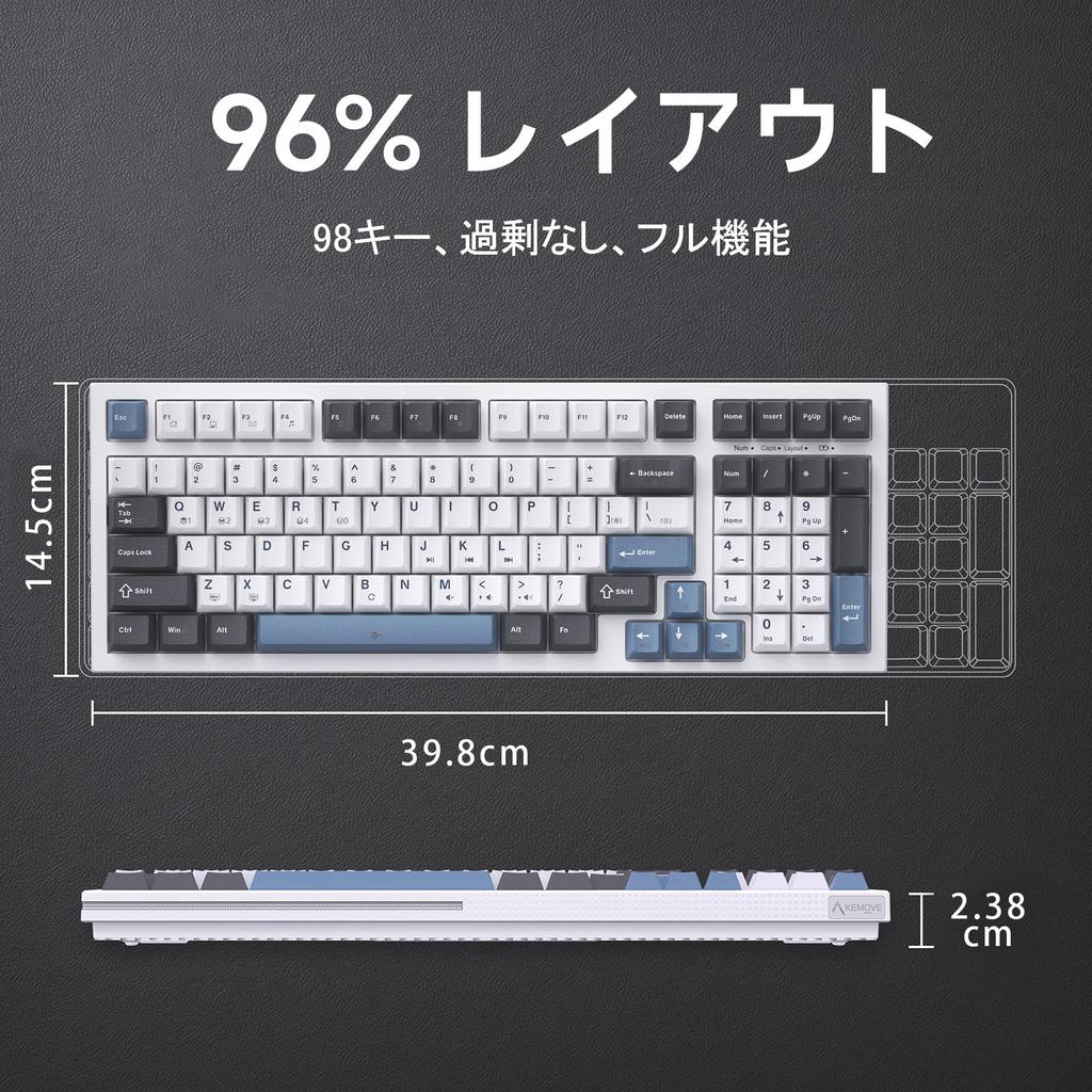 KEMOVE K98SE Gaming Keyboard, Quiet Mechanical Keyboard, 98 Keys, 50 Million-Click Durable Switches, Detachable Wired, USB C Power Cable, LED