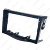 9-Inch Bezel for 08-12 Toyota RAV4 Android Navigation Panel