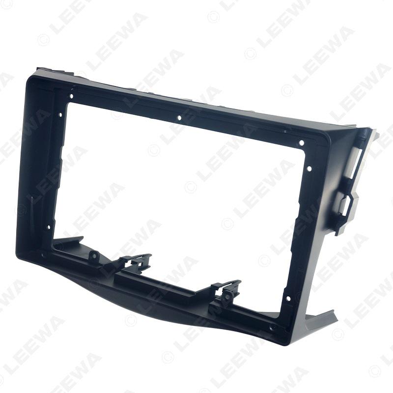 9-Inch Bezel for 08-12 Toyota RAV4 Android Navigation Panel