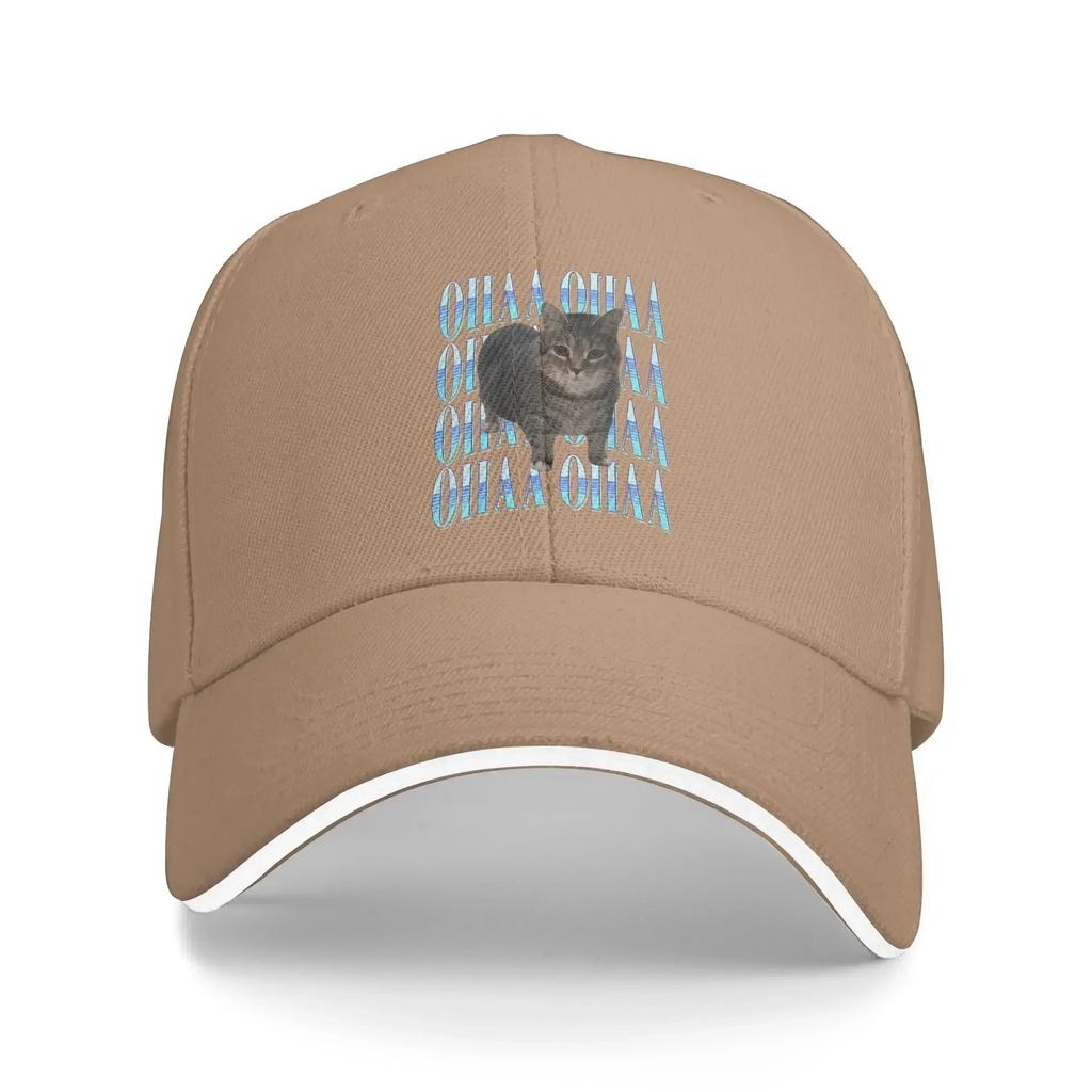 Funny OIIAA OIIAA Spinning Meme Cat Cap For Unisex Women Cool Baseball Cap Snapback Hat Golf Headewear Adjustable
